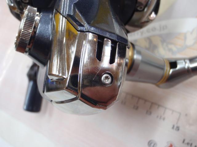 15ツインパワーSW 8000HG