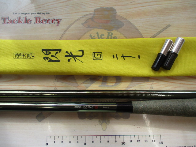 飛天弓 閃光G 21