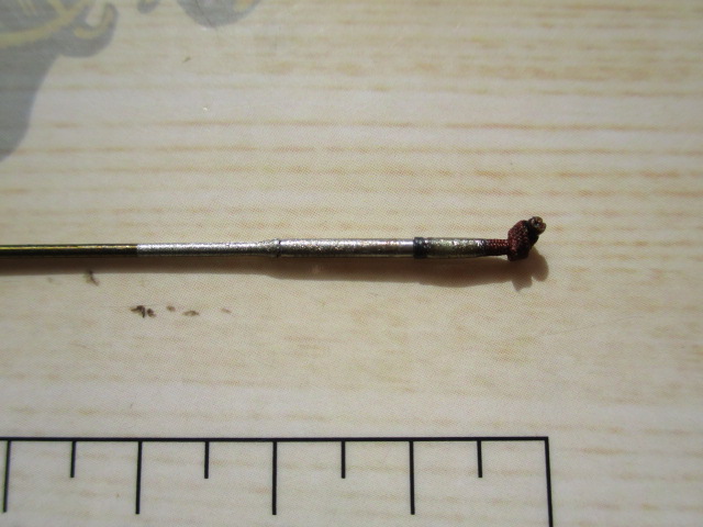 飛天弓 閃光G 21