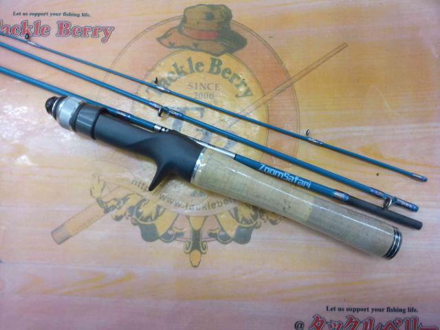 ズームサファリ ZMSC-464L