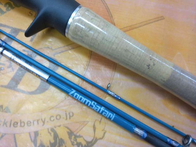 ズームサファリ ZMSC-464L