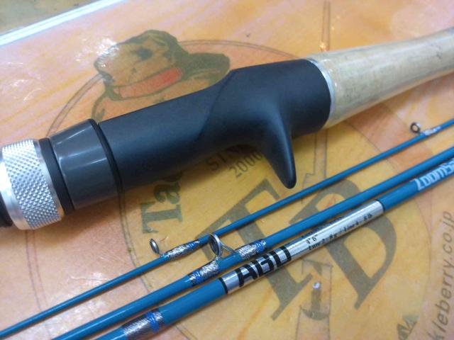 ズームサファリ ZMSC-464L