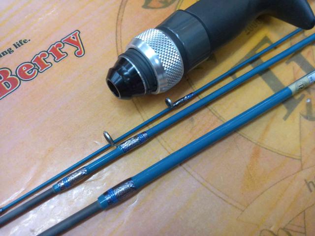 ズームサファリ ZMSC-464L