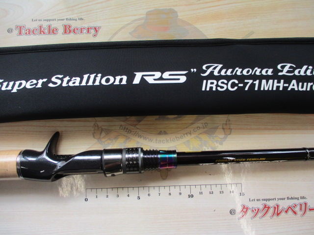 ｶﾚｲﾄﾞｲﾝｽﾋﾟﾗｰﾚRSﾘﾐﾃｯﾄﾞ IRSC-71MH-Aurora ｽｰﾊﾟｰｽﾀﾘｵﾝRSｵｰﾛﾗ