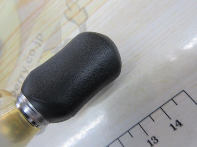 10ステラ C2500HGS