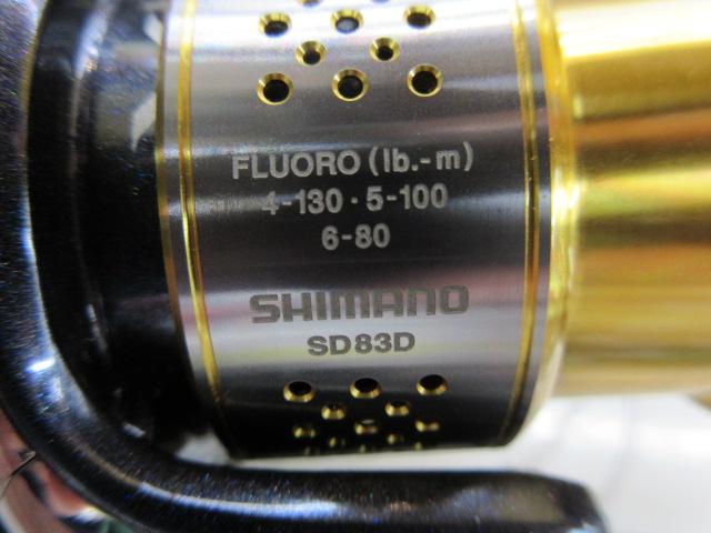 10ステラ C2500HGS