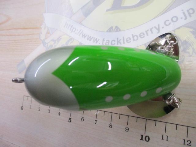 ﾌﾗｯﾌﾟﾌﾛｯｸﾞ