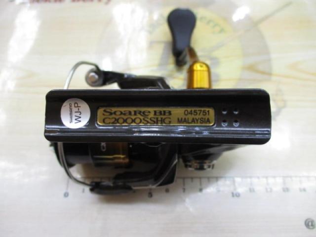 22ｿｱﾚBB C2000SSHG