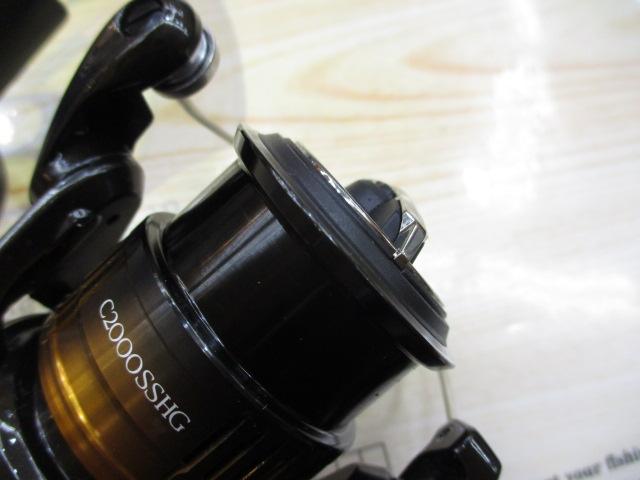 22ｿｱﾚBB C2000SSHG