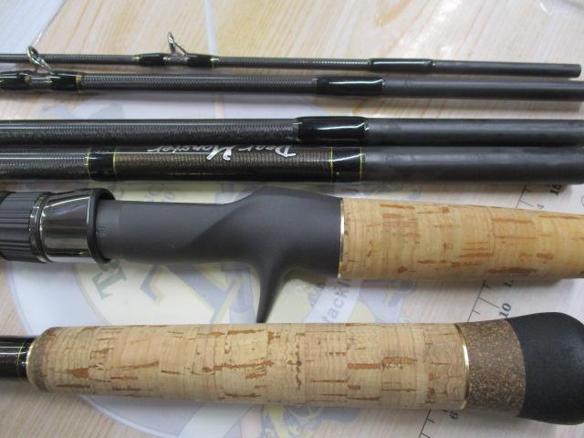 ﾃﾞｨｱﾓﾝｽﾀｰ MX-8+