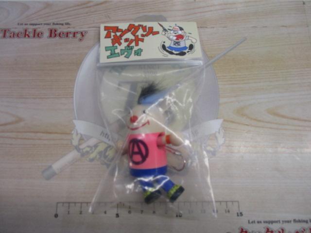 ｱﾝｸﾞﾘｰｷｯﾄﾞｴｳﾞｫ