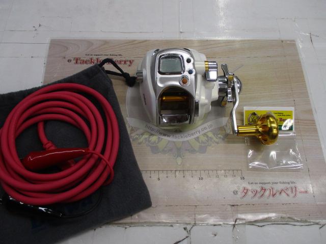 レオブリッツ 270MM