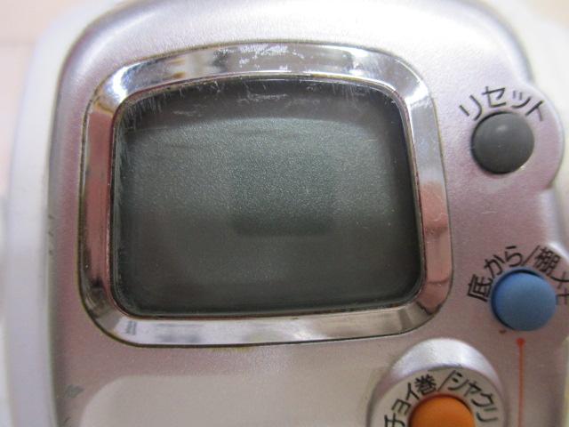 レオブリッツ 270MM