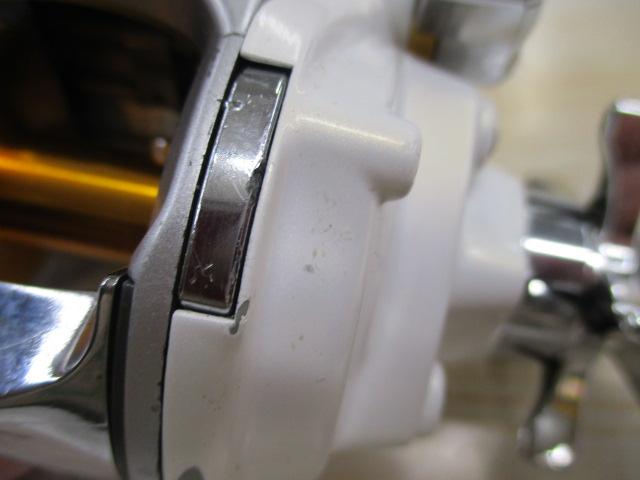 レオブリッツ 270MM