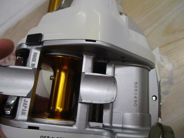 レオブリッツ 270MM