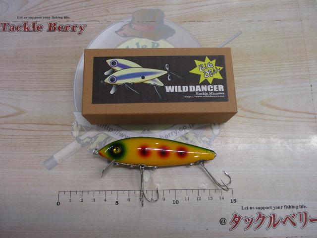 ﾋﾞｯｸﾞﾃﾞｨｰﾙ