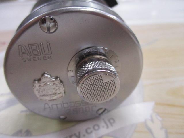 ｱﾝﾊﾞｻﾀﾞｰ 2500C Hi-SPEED