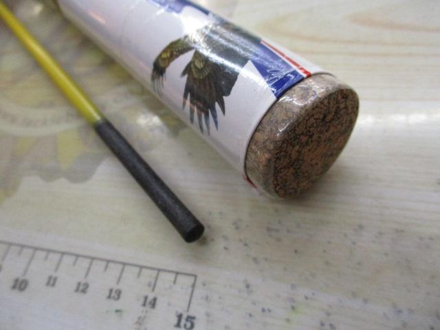 フェザーライトFL204