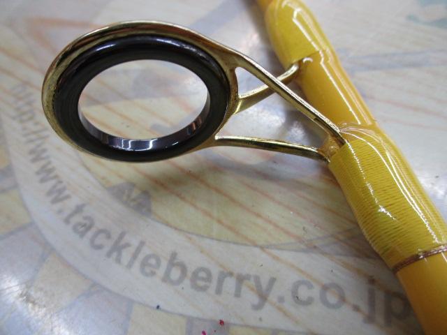 フェザーライトFL204