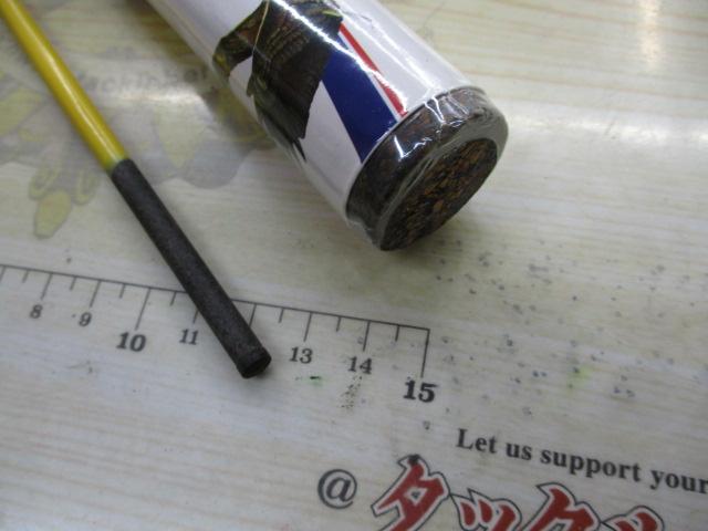 フェザーライトFL204