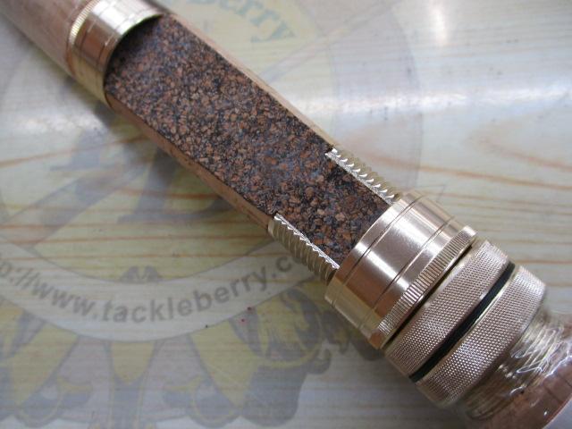 フェザーライトFL204