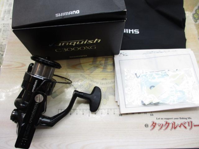 19ｳﾞｧﾝｷｯｼｭ C3000XG