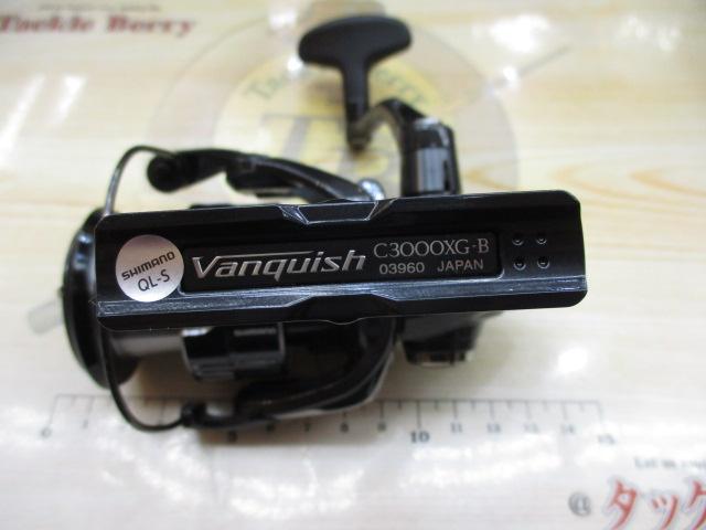 19ｳﾞｧﾝｷｯｼｭ C3000XG