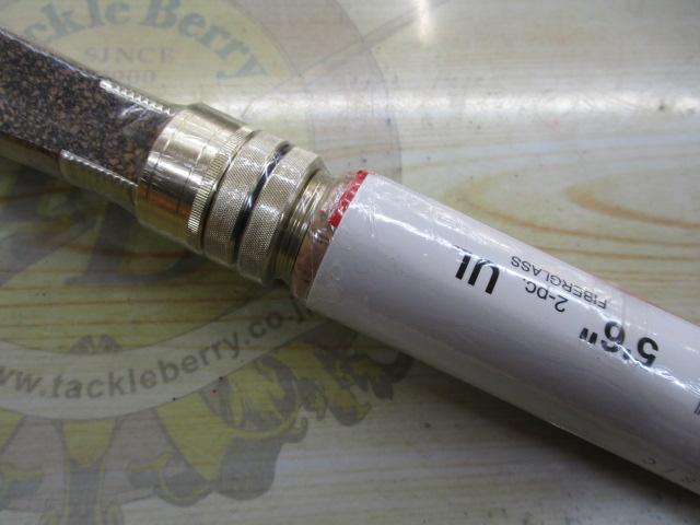 FL204 5'6" フェザーライト