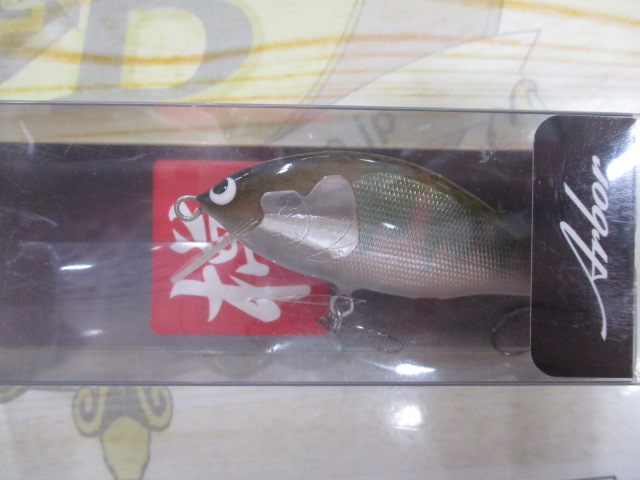 【ｾｯﾄ商品】ｱﾙﾎﾞﾙ3個ｾｯﾄ