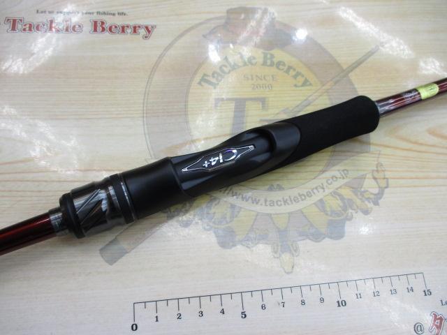 23ｾﾌｨｱSS S86ML