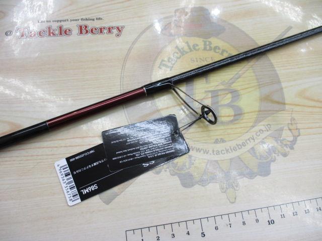 23ｾﾌｨｱSS S86ML