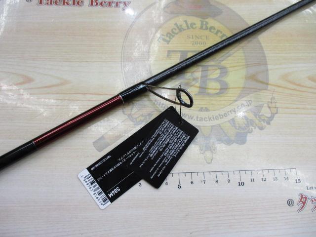 23ｾﾌｨｱSS S86M