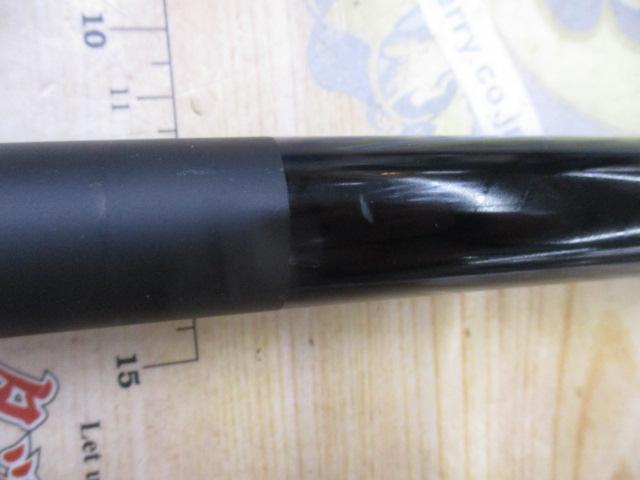 がま磯ｶｺﾞｽﾍﾟｼｬﾙⅣ 4-63(ﾀｲﾌﾟﾍﾞｲﾄ)