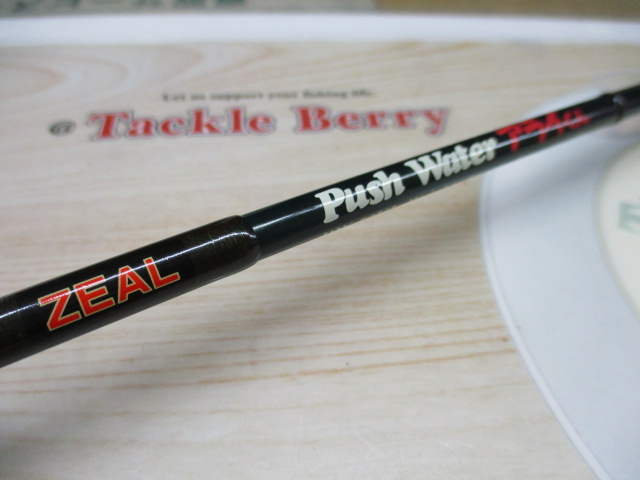 ﾌﾟｯｼｭｳｫｰﾀｰｱﾗｲｸﾝ 50UL (ｶｼﾜｷﾞ)