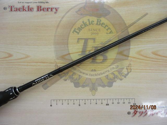 18ﾎﾟｲｽﾞﾝｱﾄﾞﾚﾅ 261SUL-S