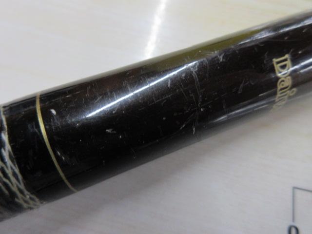 AWアドバイザーPM波紋鯉 24