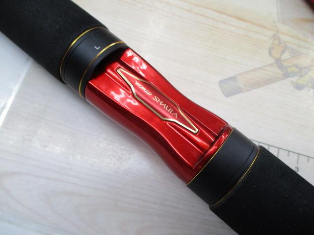 20ﾜｰﾙﾄﾞｼｬｳﾗ BG 2952R-3