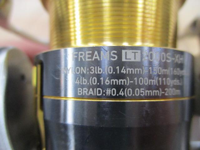 18ﾌﾘｰﾑｽ LT2000S-XH