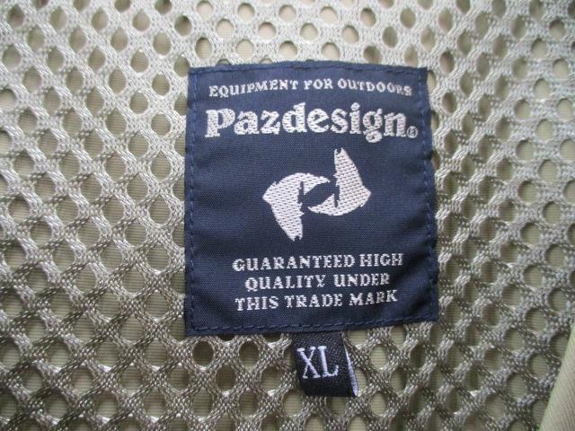 ZFV-030ﾊﾞｰｻﾀｲﾙﾍﾞｽﾄⅡ