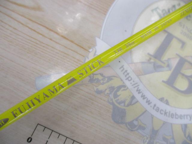 ﾌｼﾞﾔﾏｽﾃｨｯｸ3.8ft ｲｴﾛｰ