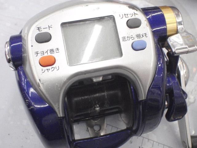 ﾊｲﾊﾟｰﾀﾅｺﾝ 500Fe