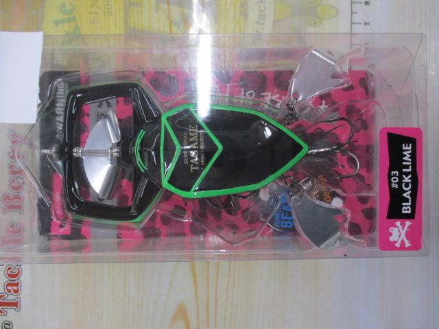 タガメスーパーバズ#3ブラック