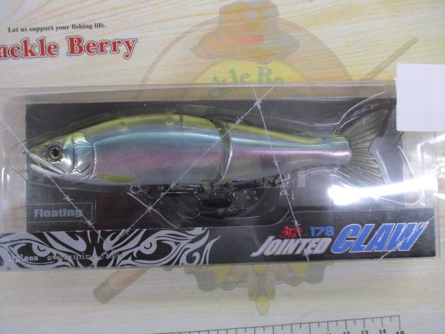 ジョインテッドクロー178F#17ハーフミラー公魚