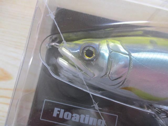 ジョインテッドクロー178F#17ハーフミラー公魚