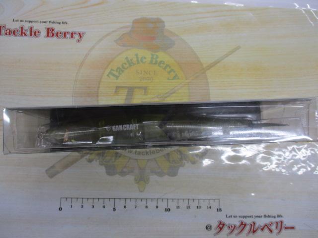 ジョインテッドクロー178F#17ハーフミラー公魚