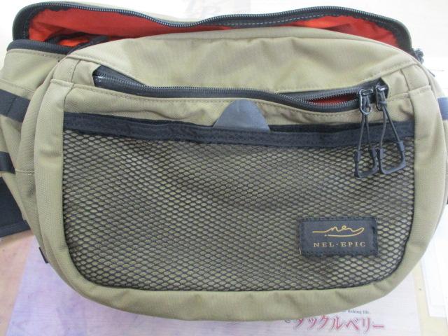 リードスリングバックプロ