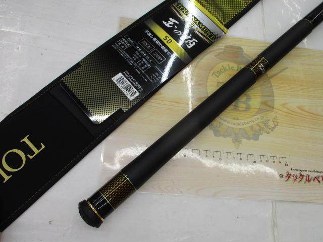 ﾄｰﾅﾒﾝﾄ磯玉の柄 50･K