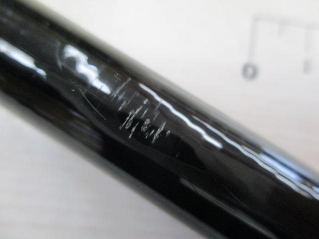 がま磯ﾚｾﾌﾟﾀｰⅡ 4-53(遠投)