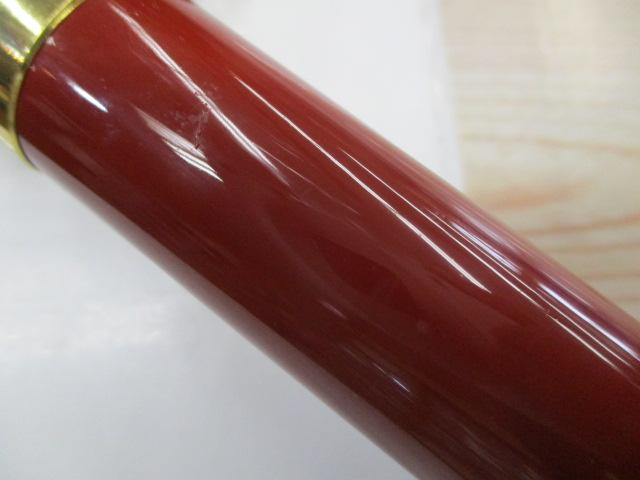 がま磯ﾚｾﾌﾟﾀｰⅡ 4-53(遠投)