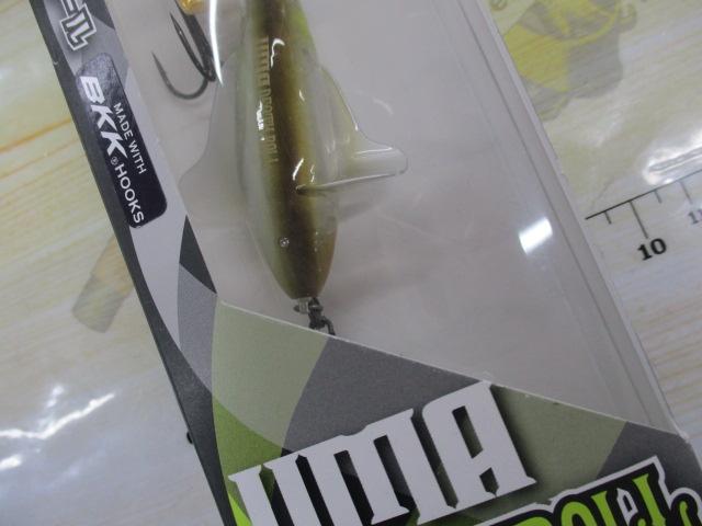 UMAデスロールスローシンキング#12アユ